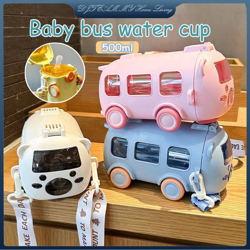 COOL CUTE BUS  WATER BOTTLE